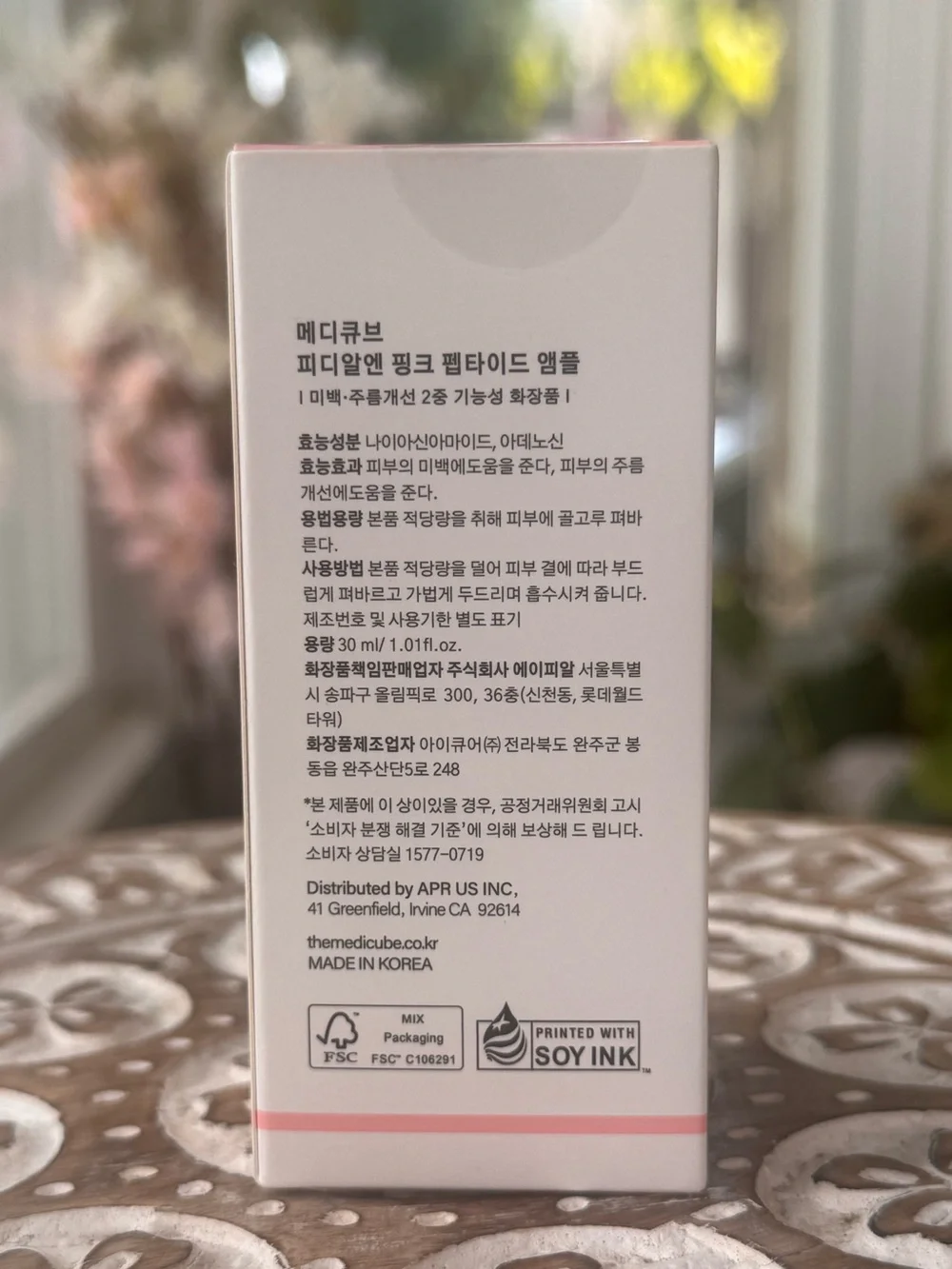 Medicube PDRN Pink Peptide Serum 30ml Salmon DNA Peptide Glow Serum New